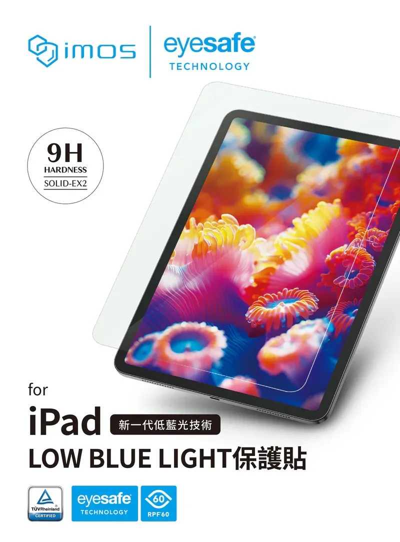 IMOS 德國萊因認證 RPF60低藍光螢幕保護貼-iPadPro11-2024
