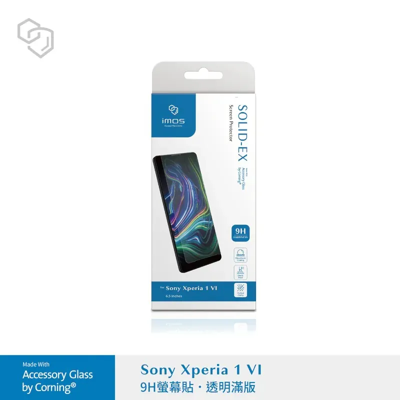 IMOS sony xperia 1 VI /2.5D 9H康寧玻璃保貼