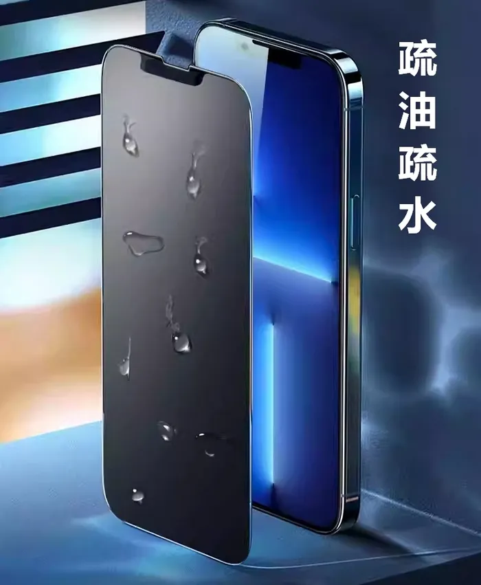 霧面防窺-牛角-滿版-iPhone17Air-工