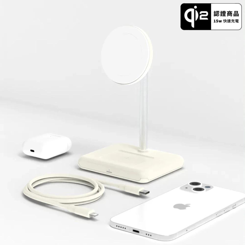 Allite WQ1 2+1 (支援QI2)磁吸無線充電座