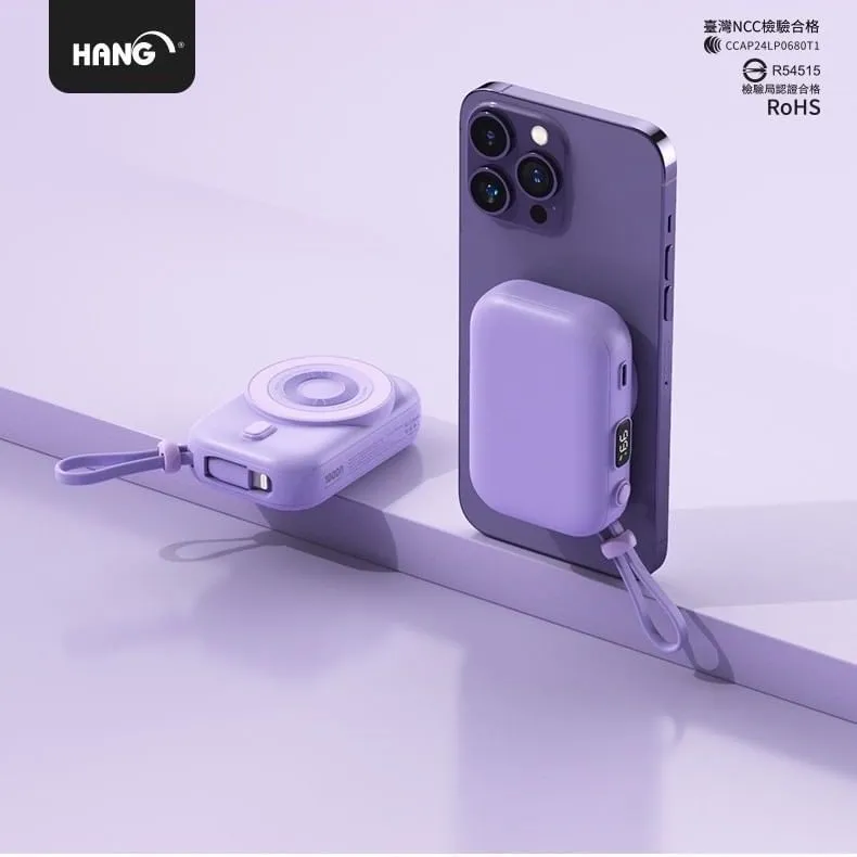 HANG-PDC無線磁吸自帶線10000mAh行動電源