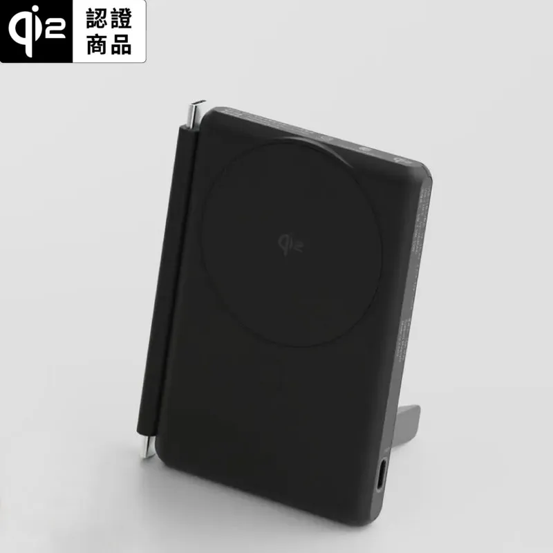 Allite 5000 mAh 全能充QI2行動電源