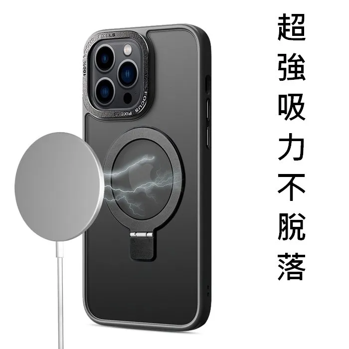 ZENOS 鎧盾磁吸保護殼 iPhone 15