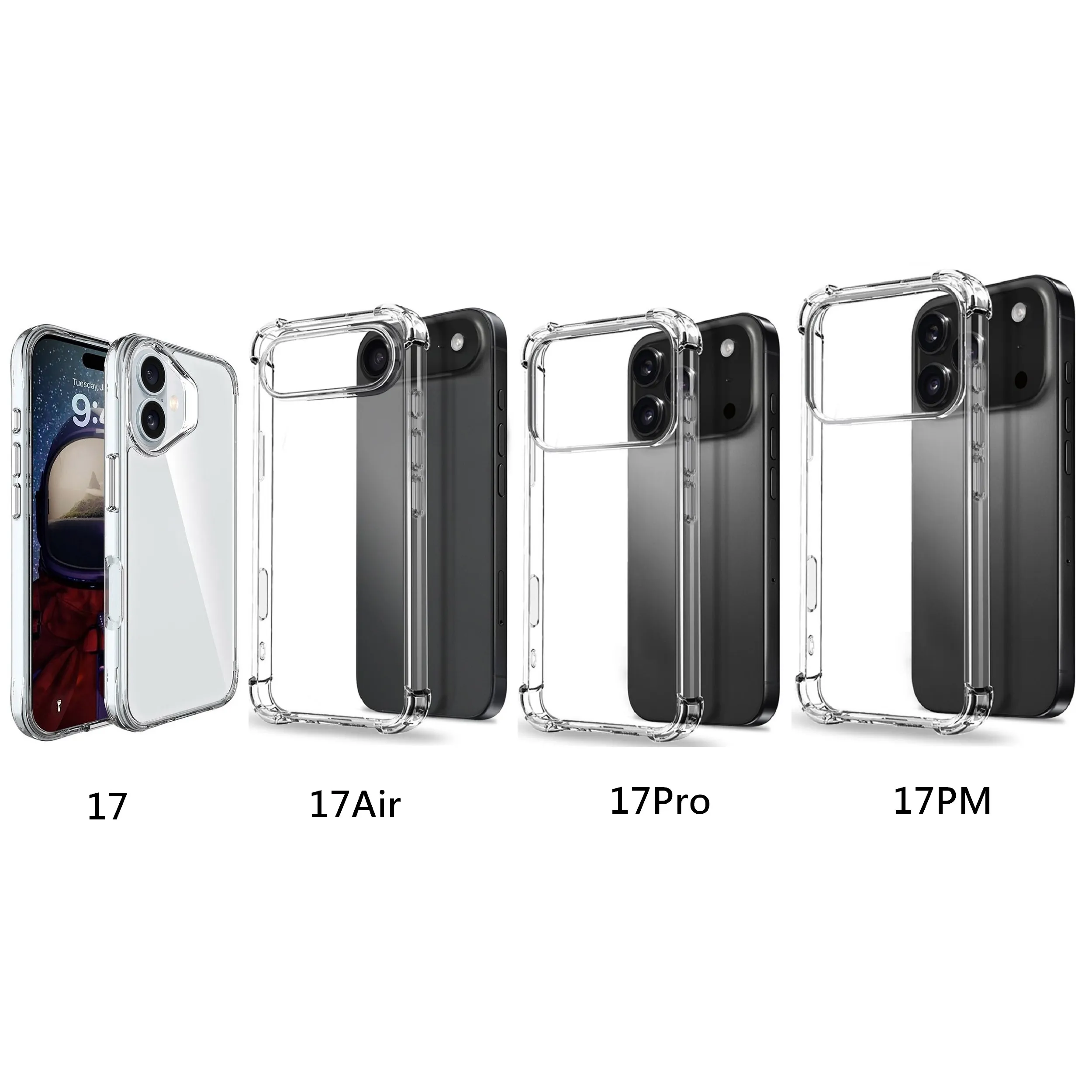 四角加厚 iPhone 17