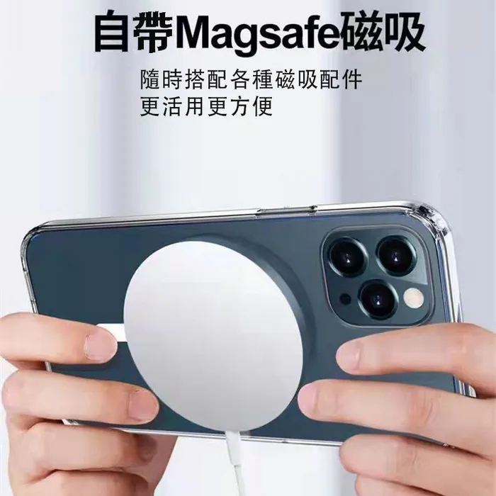 iPhone 14 3000強磁防摔殼