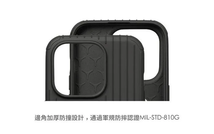 【Gramas】iPhone 15  Rib 磁吸防摔經典手機殼