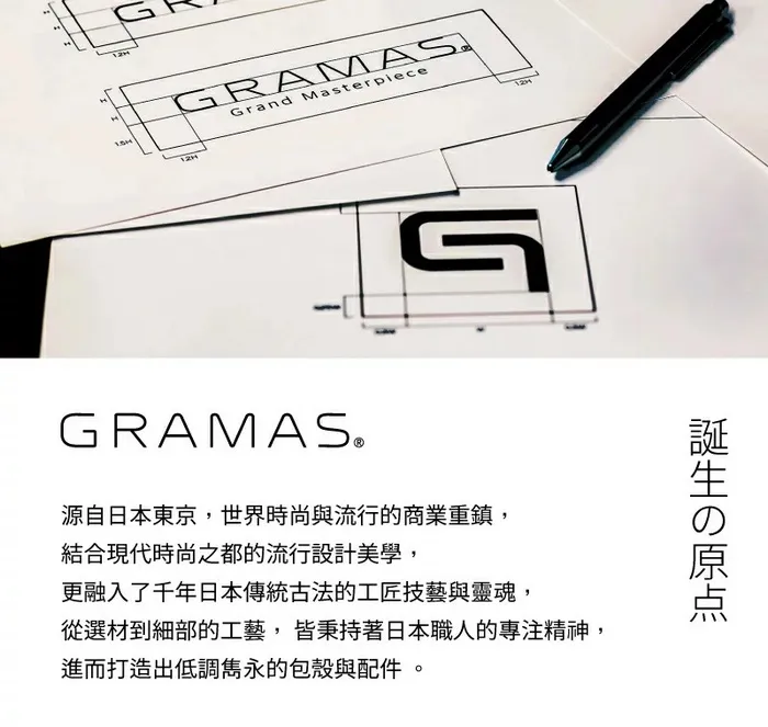 Gramas Mag-O 360旋轉支架防摔殼 iPhone 15