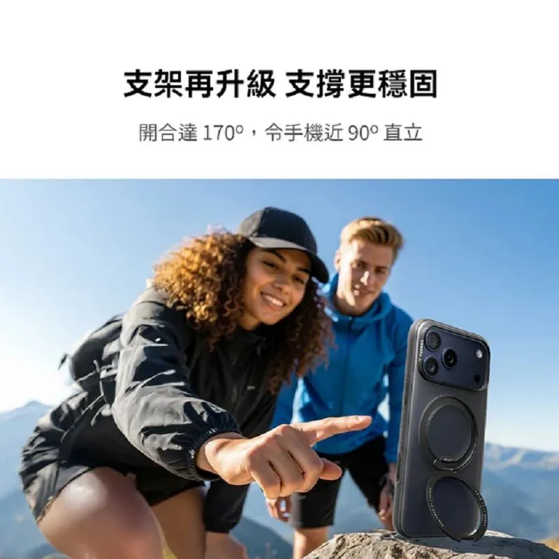 iPhone 17 圖拉斯 R Fitness 磁吸360度支架殼