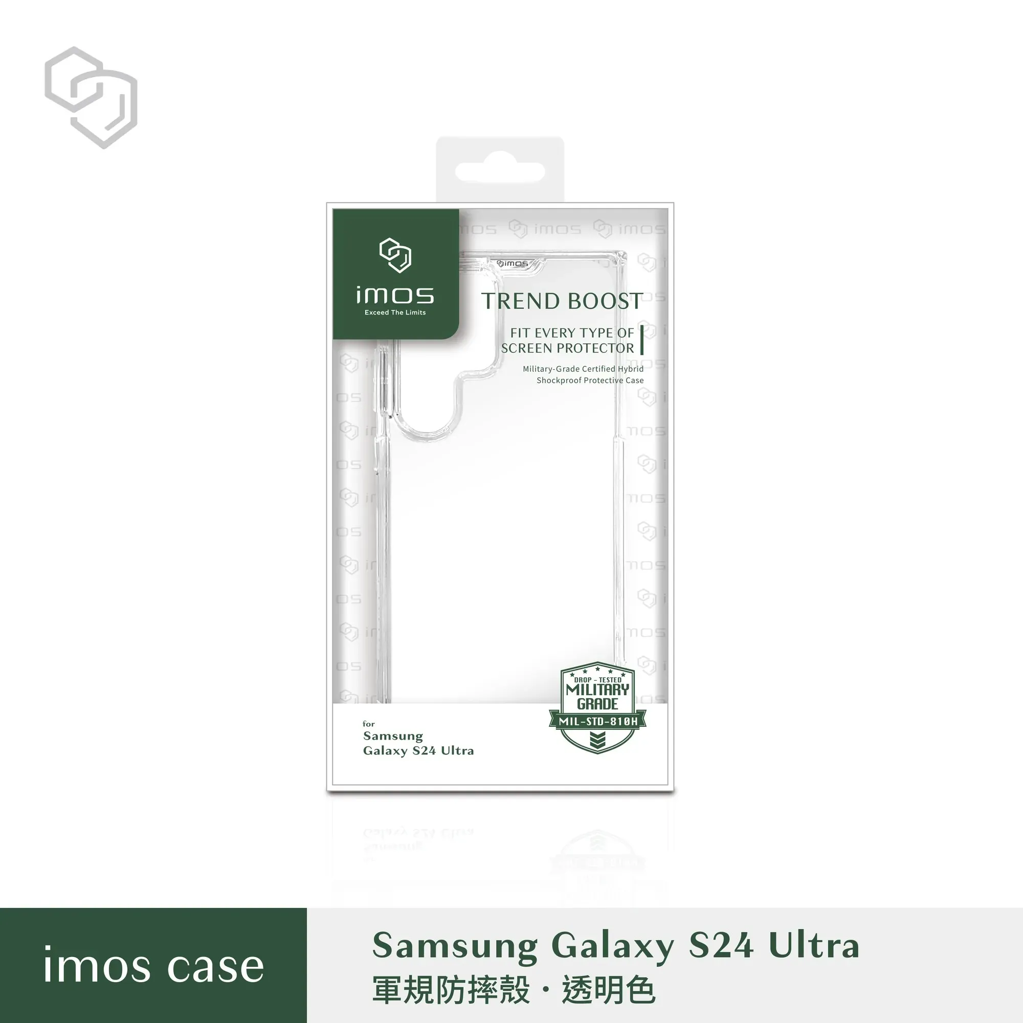 IMOS-軍規保護殼-Galaxy S24 Ultra
