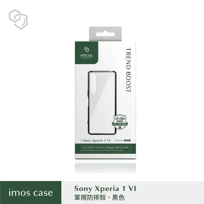 IMOS SONY Xpeira1 VI 耐衝擊軍規保護殼