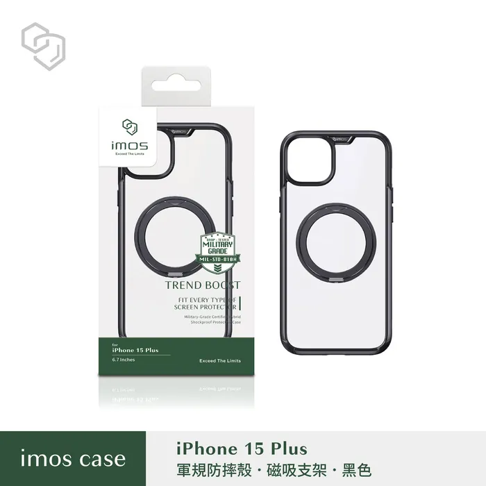 IMOS-磁吸支架殼-i15