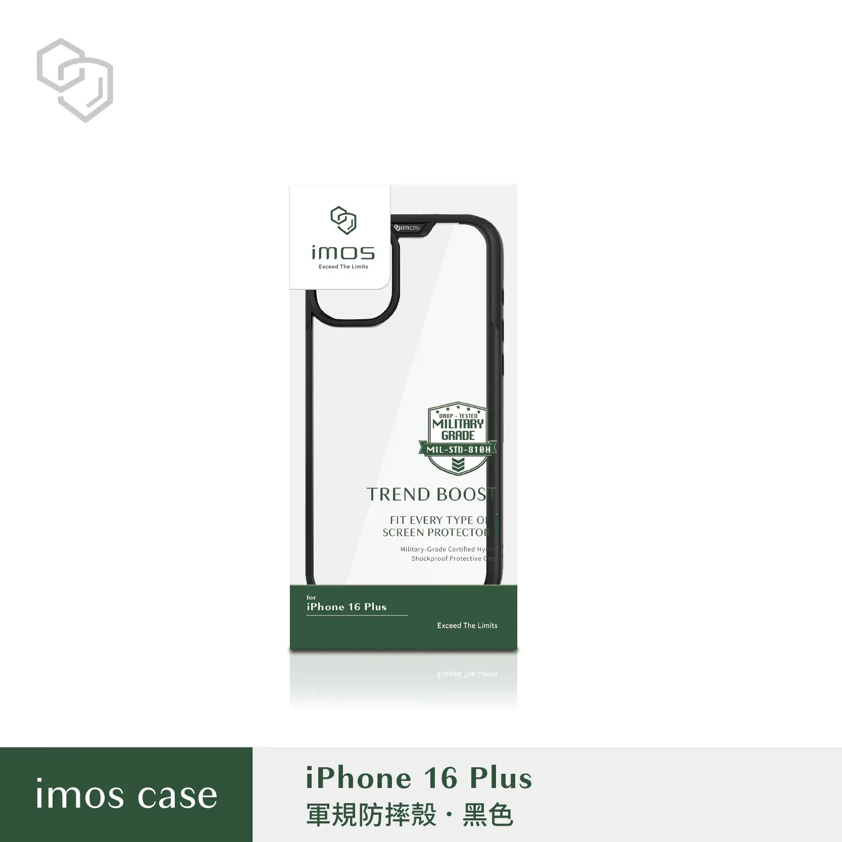 IMOS-軍規保護殼-iPhone 16