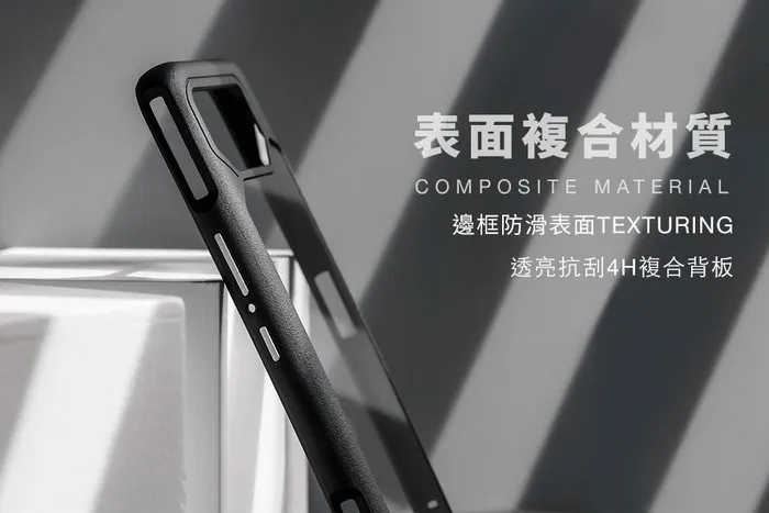 惡魔殼標準版ASUS