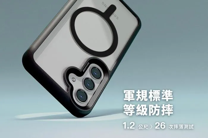 惡魔殼標準磁吸版SAMSUNG S24