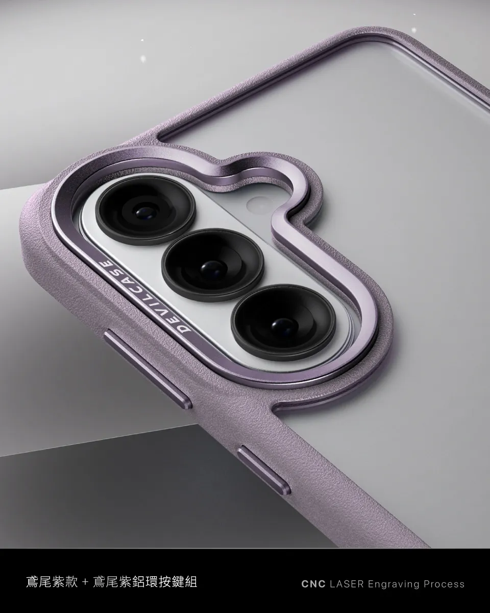 惡魔殼標準版Samsung S26