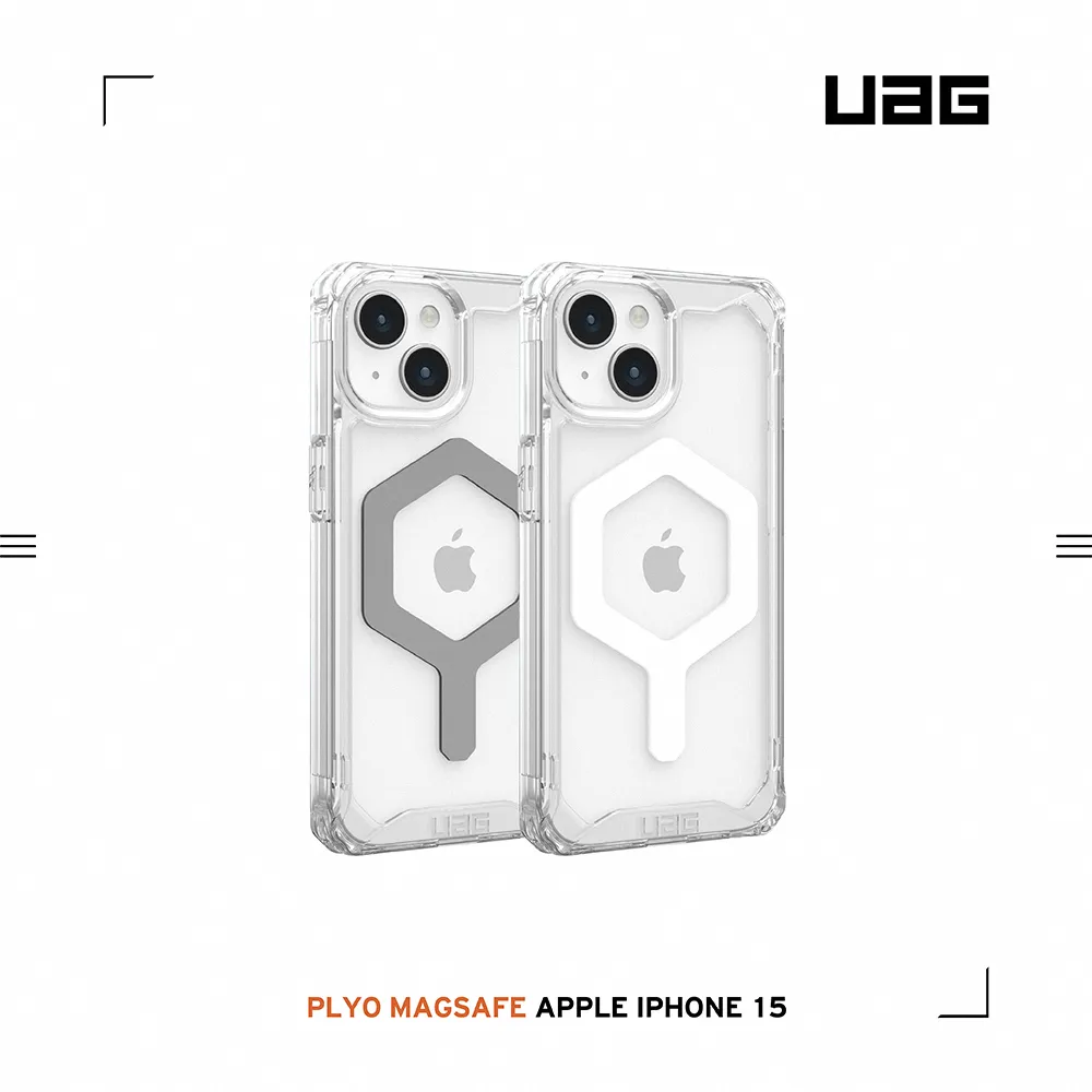 UAG (磁吸)耐衝擊殼 iPhone 15