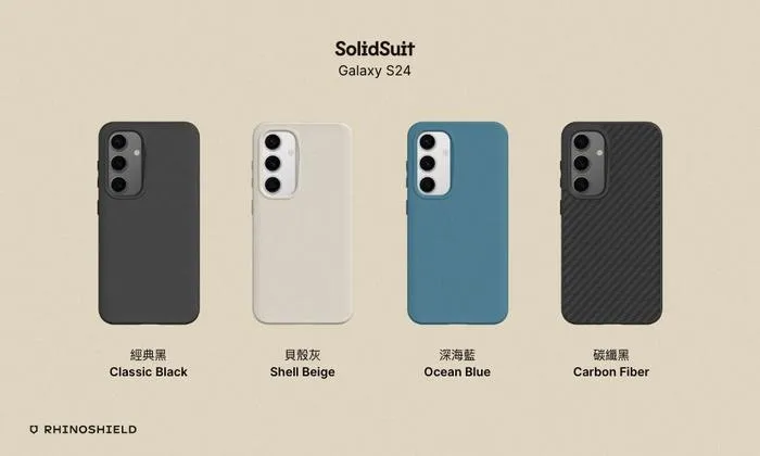 Samsung S24 犀牛盾-碳纖維背蓋