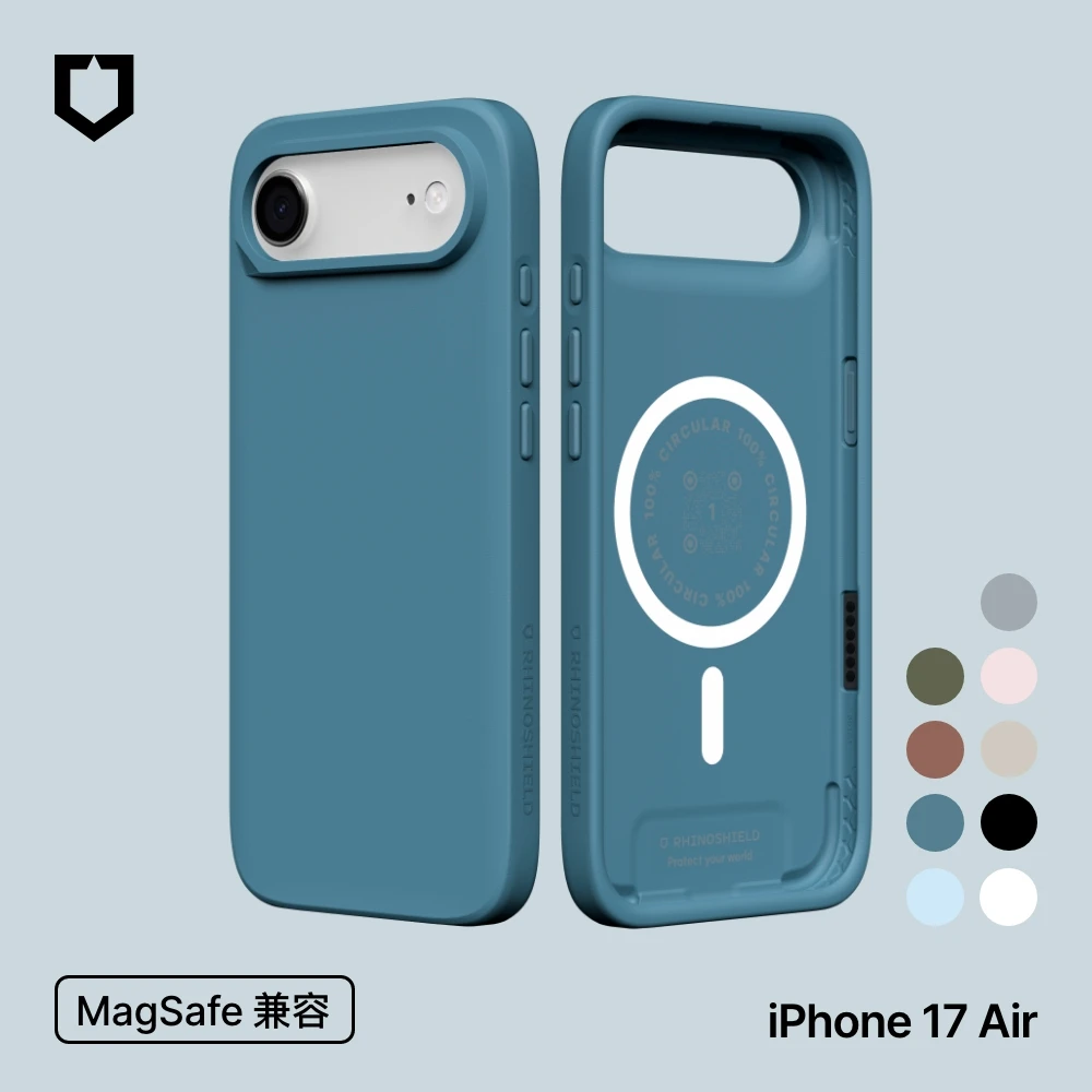 犀牛盾-磁吸-SolidX-iPhone 17
