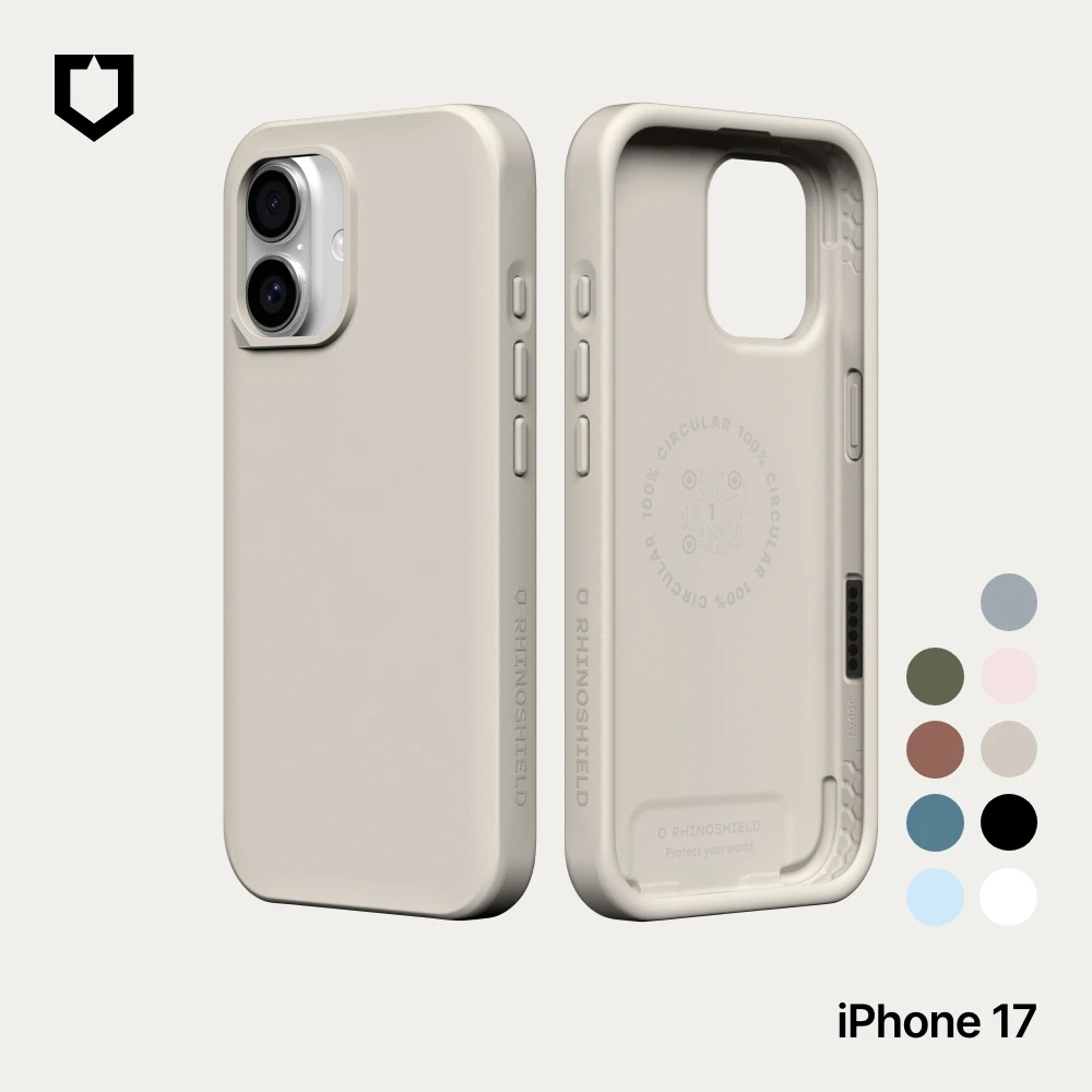 犀牛盾SolideSuit iPhone 17