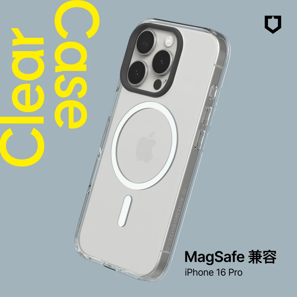 犀牛盾 Clear (MagSafe 兼容) -iPhone 16