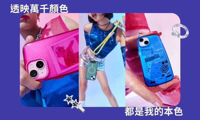 犀牛盾 JellyTint (MagSafe 兼容) - iPhone 16