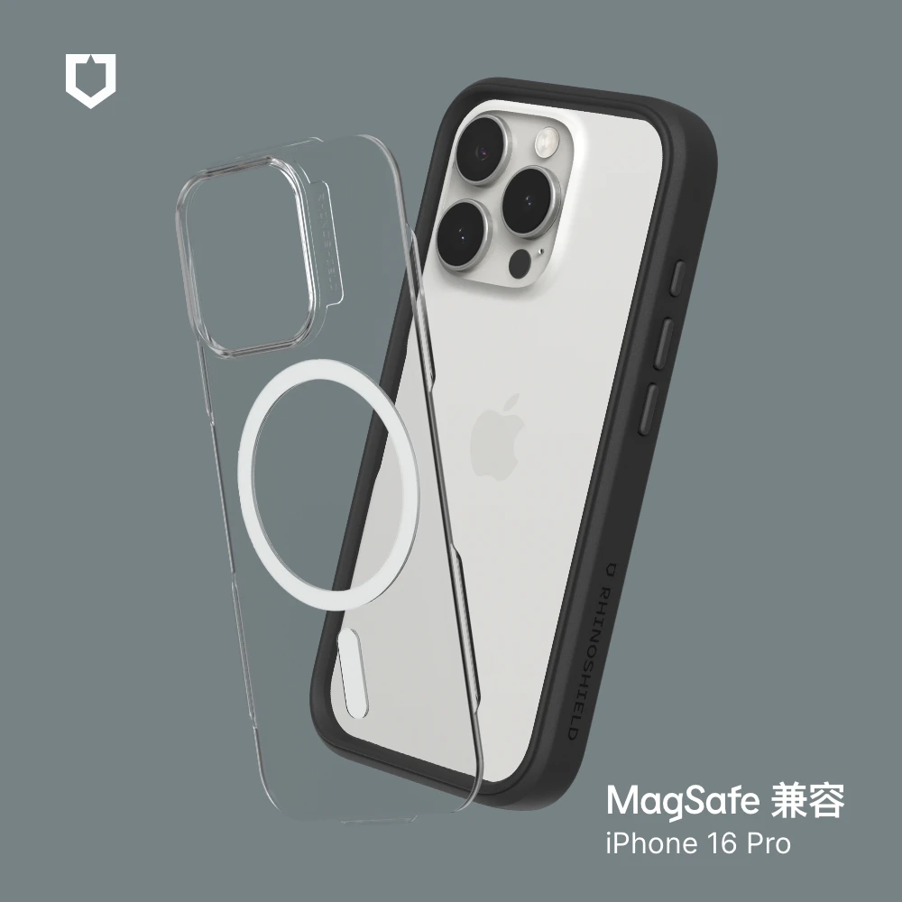 犀牛盾-Mod NX (MagSafe 兼容)-iPhone 16