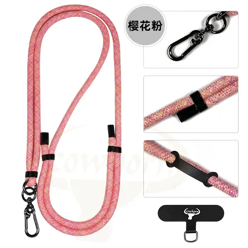 櫻花粉 GT 雙拉可調式-7MM側背掛繩-長 (暟)