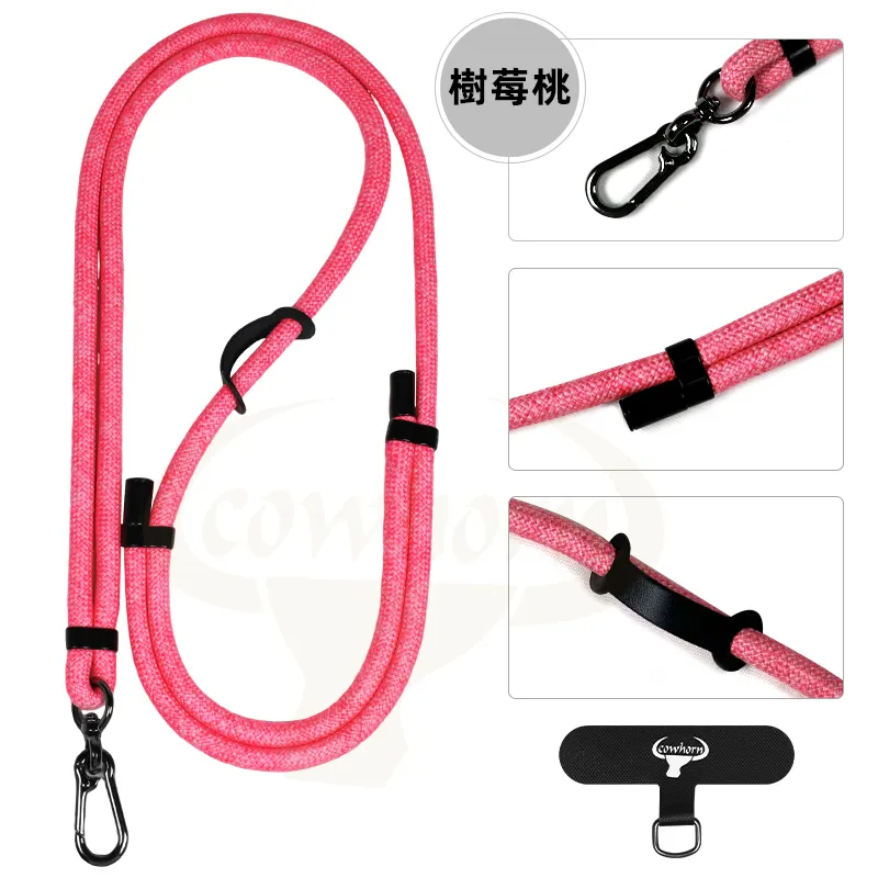 樹莓桃 GT 雙拉可調式-7MM側背掛繩-長 (暟)
