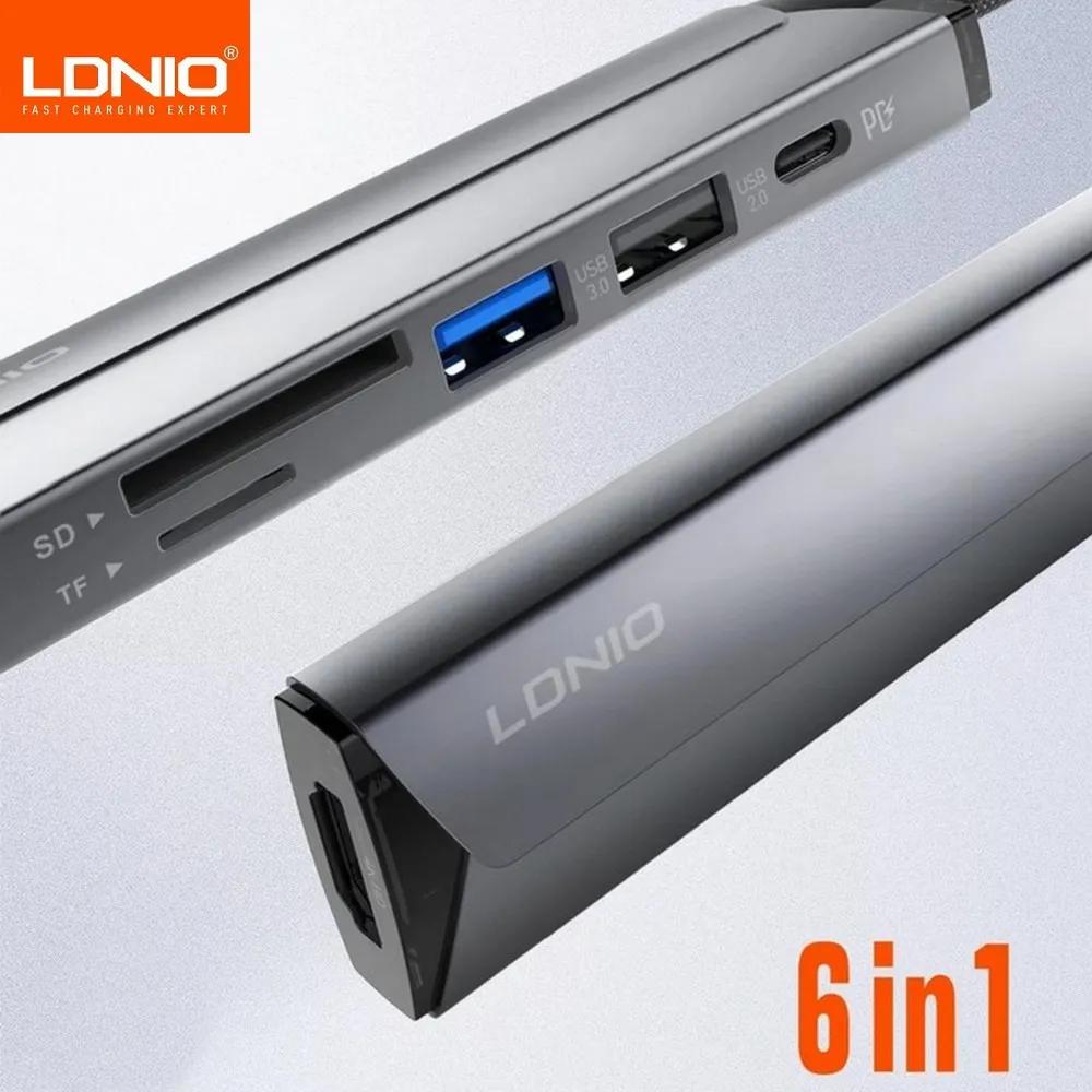 TC六合一集線轉換器(暟)