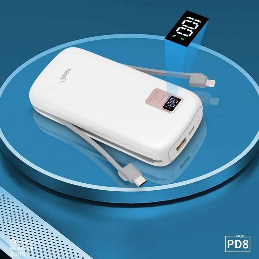 PD8 自帶線雙線(PD+QC) 26000行動電源