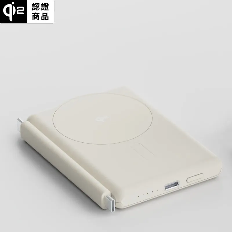 Allite 5000 mAh 全能充QI2行動電源