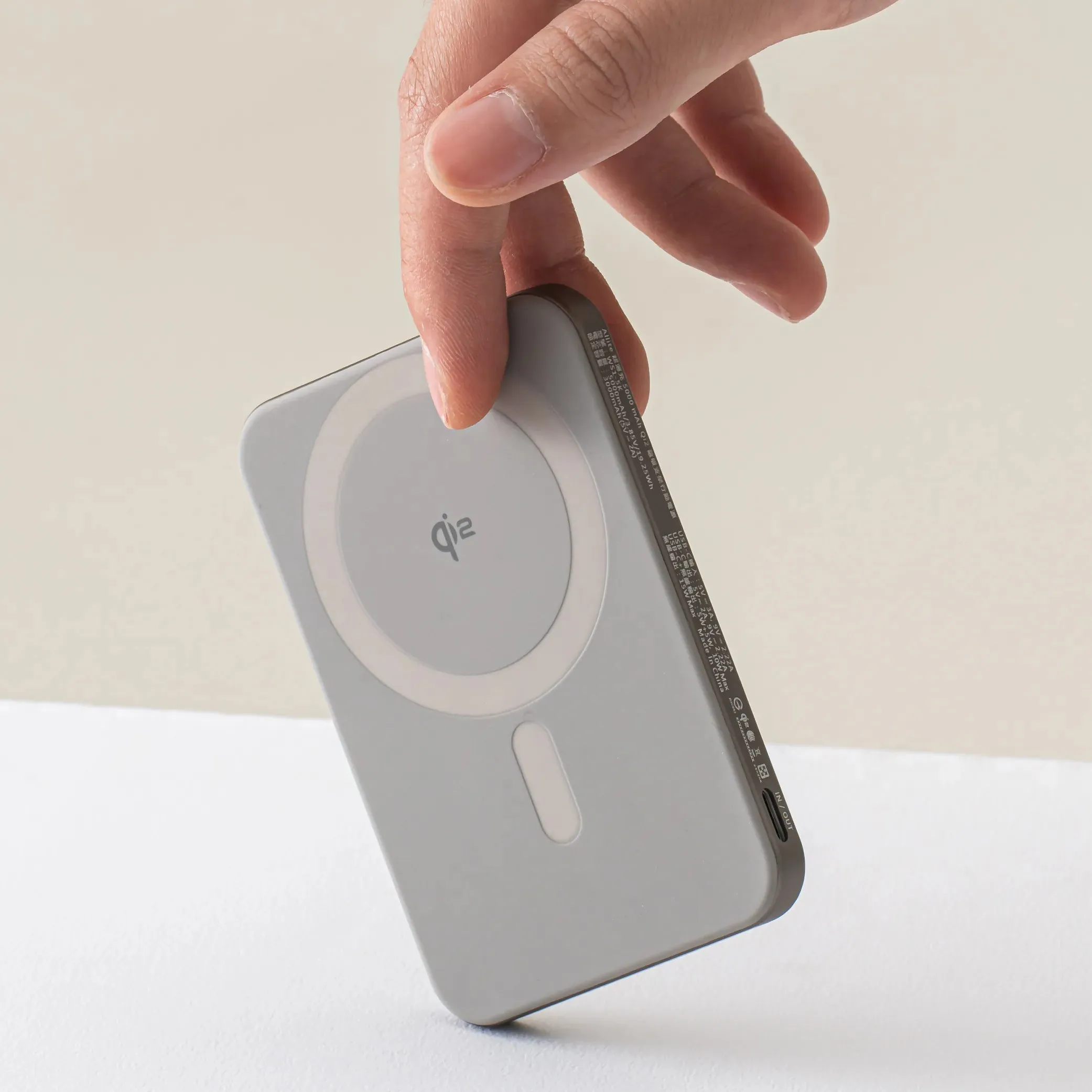 Allite 5000mAh Qi2 超薄磁吸支架行動電源