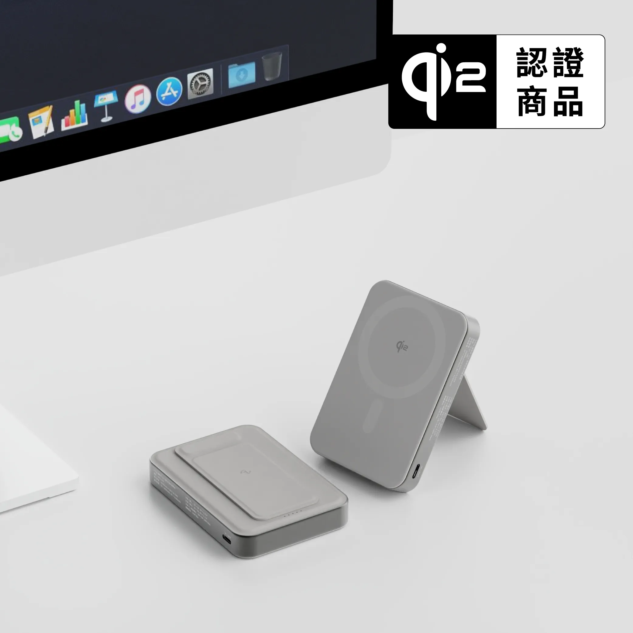 原鈦-Allite 10000mAh Qi2 超薄磁吸支架行動電源