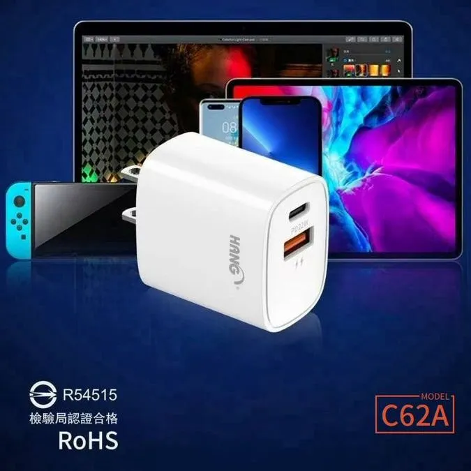 (PD+QC) C62A 快速充電器22W(HANG)