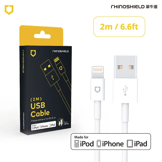 犀牛盾 Lightining to USB 2M傳輸充電線