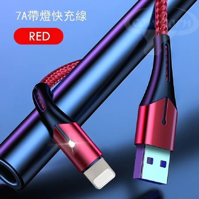紅-GT-AP-Lightning 7A/ 2米帶燈數據線(暟)