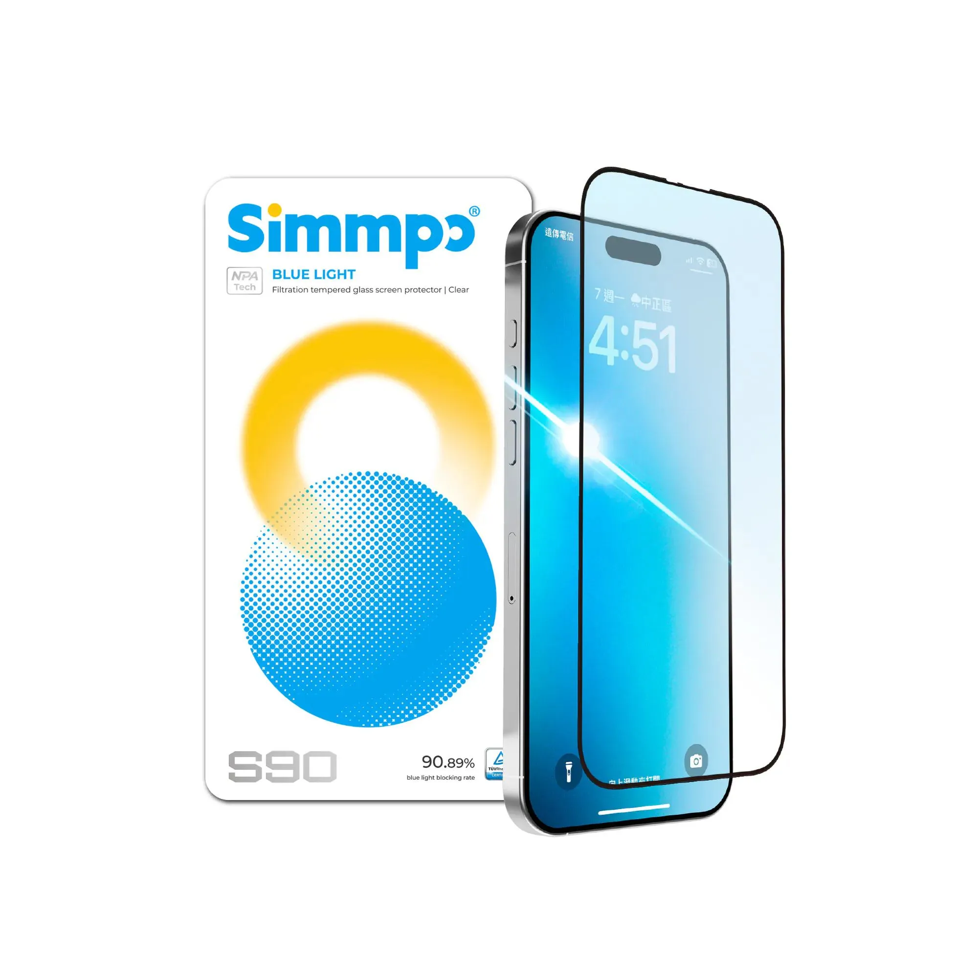 SIMMPO 17 Pro Max 抗藍光玻璃貼 S90