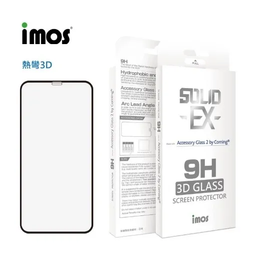 IMOS iPhone7+/8+2.5D/神極點膠3D 9H康寧玻璃保貼