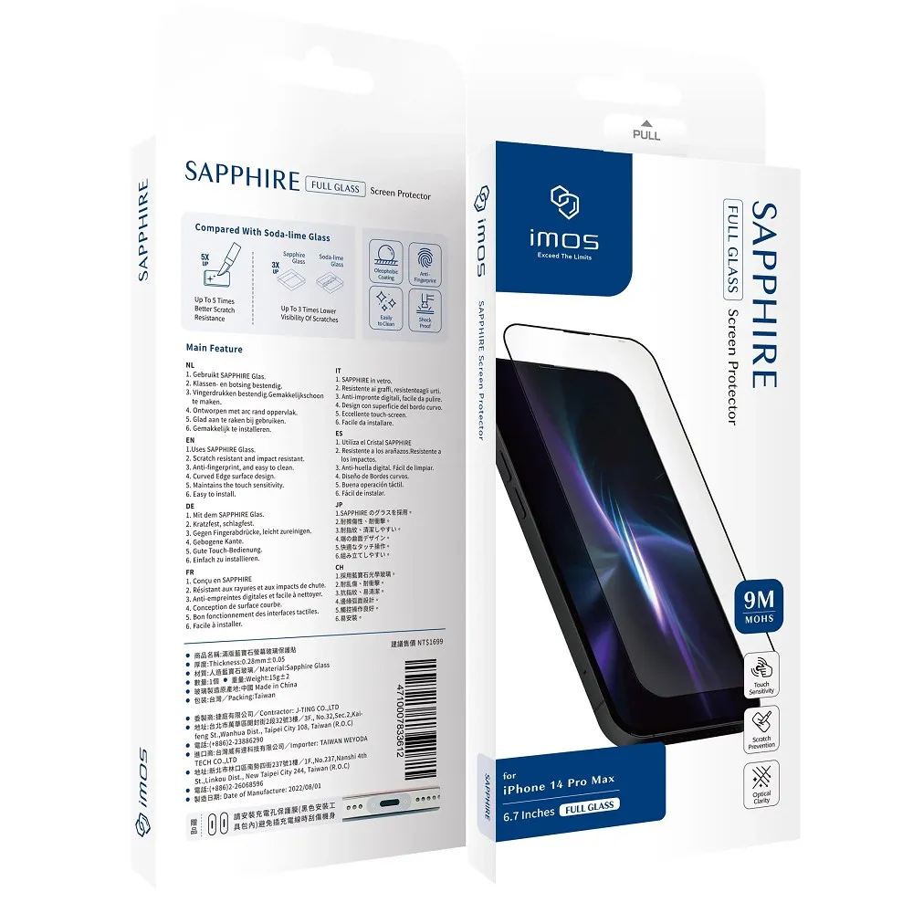 IMOS iPhone 14 Pro Max (6.7) 2.5D/人造藍寶石康