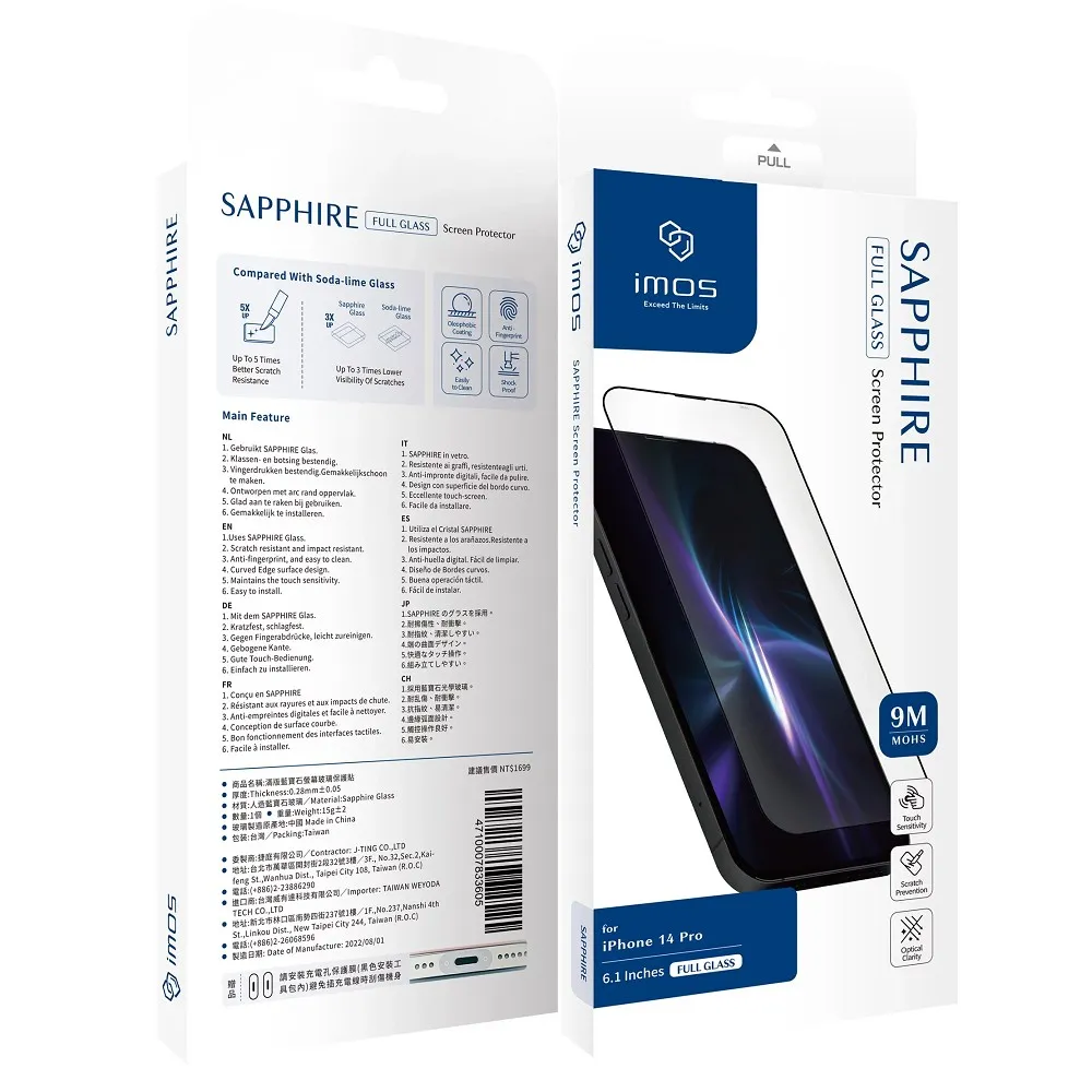 IMOS iPhone 14 Pro (6.1) 2.5D/人造藍寶石康寧玻璃保