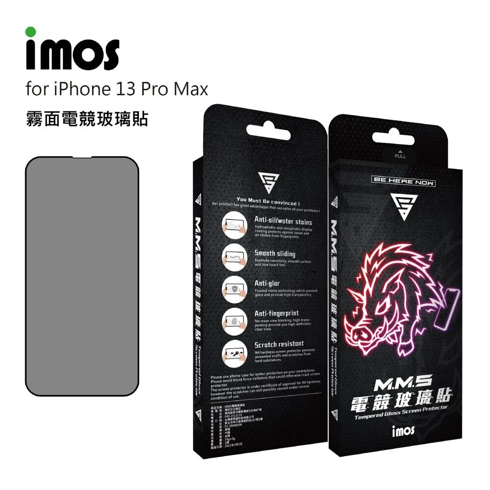 IMOS iPhone 13Pro Max/14+9H 霧面玻璃手感膜
