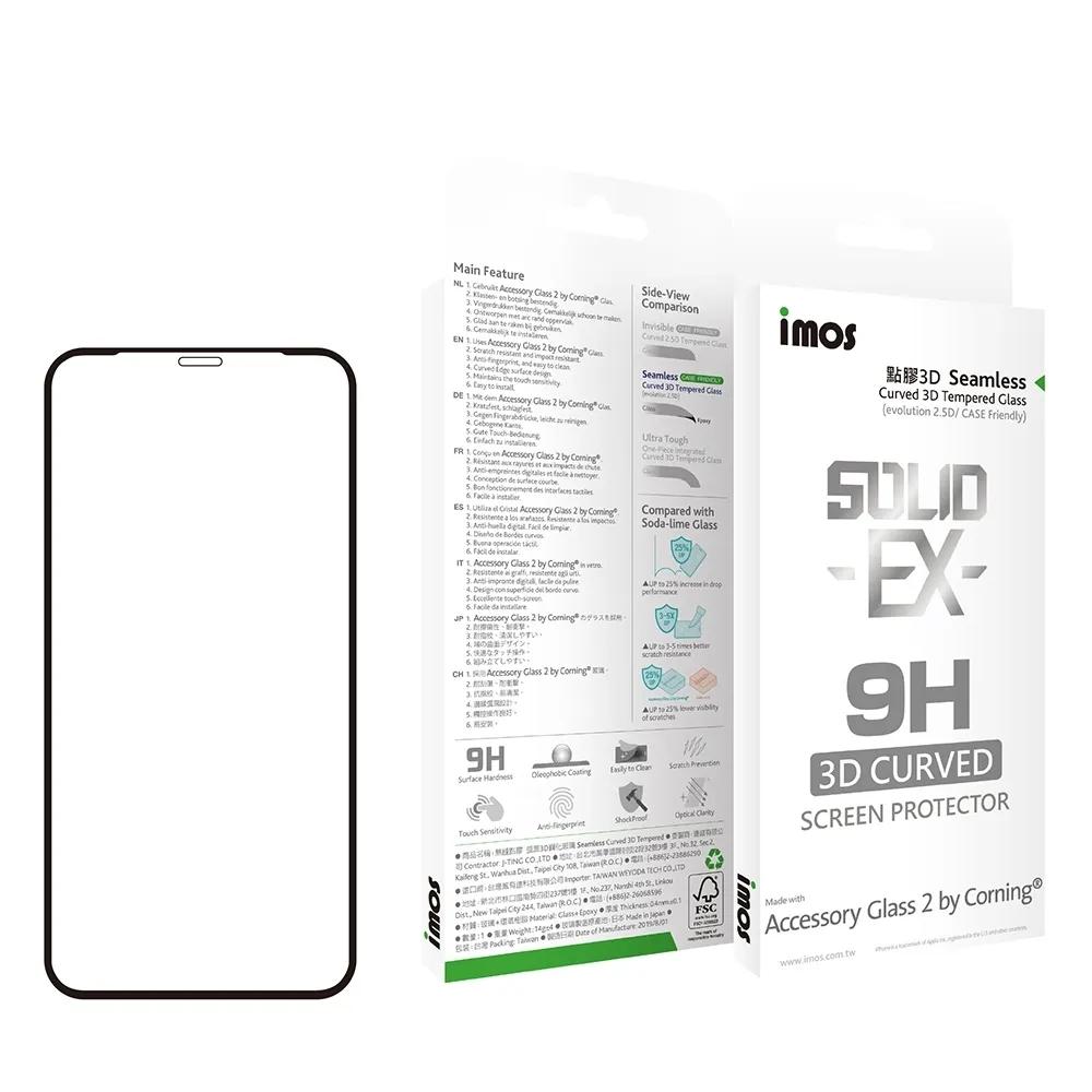 IMOS iPhone 11 Pro/X/XS 5.8/2.5D/神極點膠3D