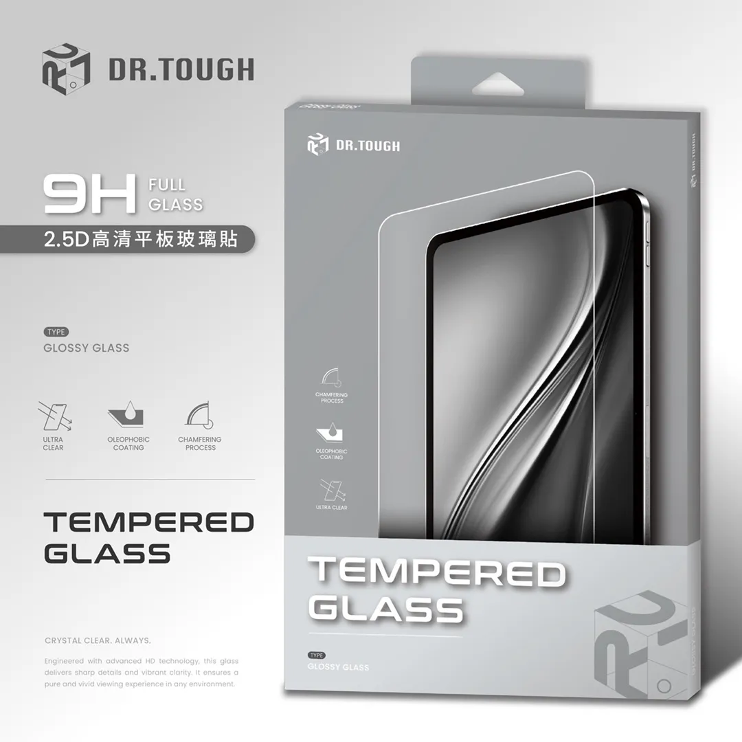 小米PAD MINI 玻璃保護貼