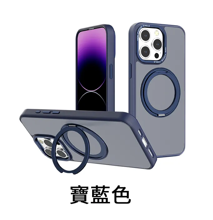iPhone 15 CW雅盾磁吸殼