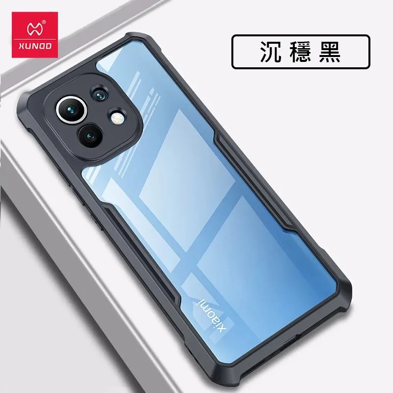 訊迪 甲殼蟲 小米 保護殼