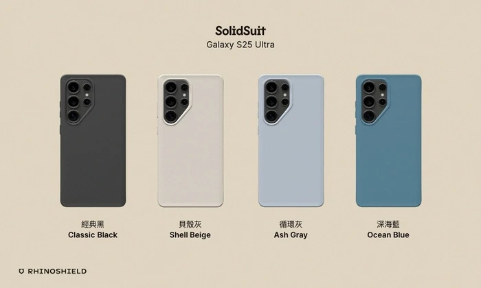 Samsung S25 經典款-背蓋犀牛盾