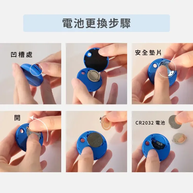 黑-Chipolo POP 防丟小幫手(兼容版)