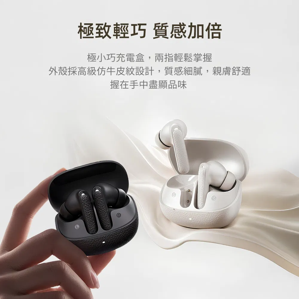 深灰 QCY HT15 主動降噪真無線藍牙耳機