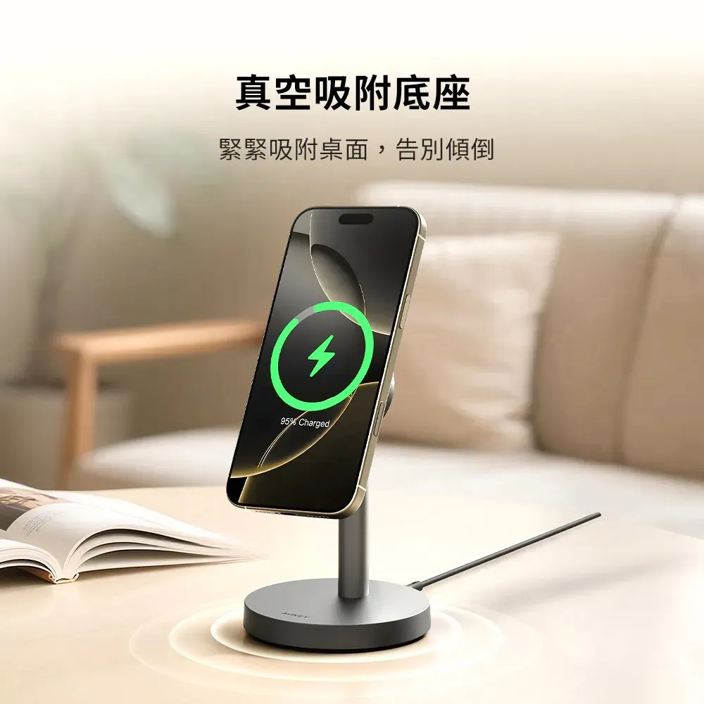 AUKEY QI2.2 QI2 25W 磁吸無線充電器
