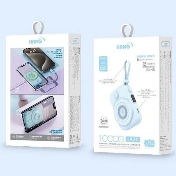 HANG-PDC無線磁吸自帶線10000mAh行動電源